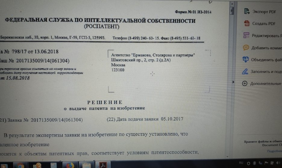 ao-ftu41c4w-936x560.jpg ao-ftu41c4w-936x560.jpg